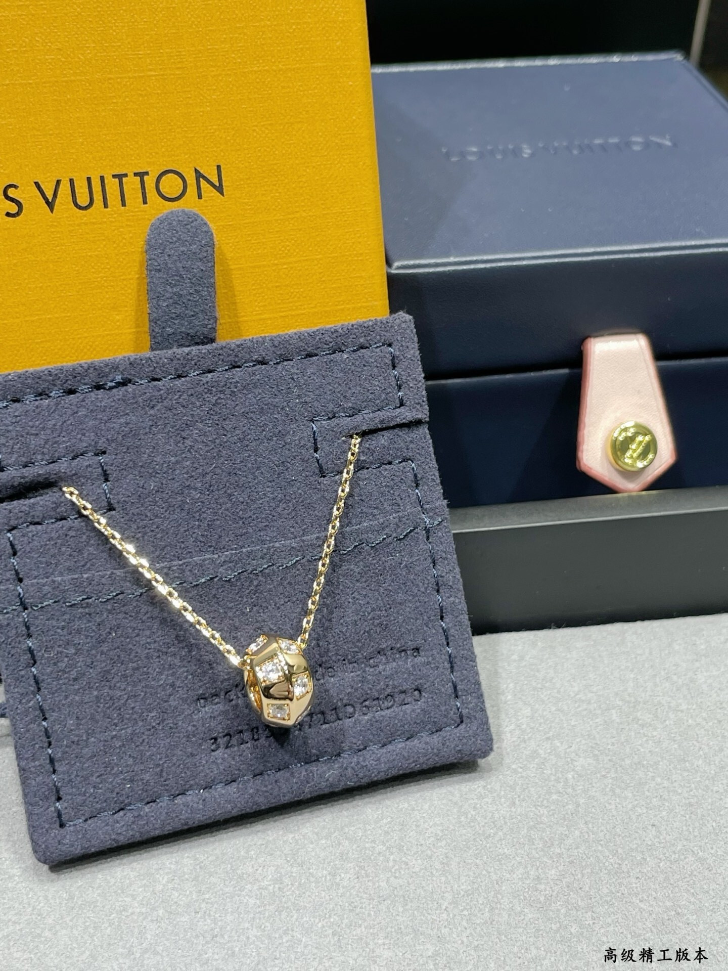 LV Checkerboard Necklace