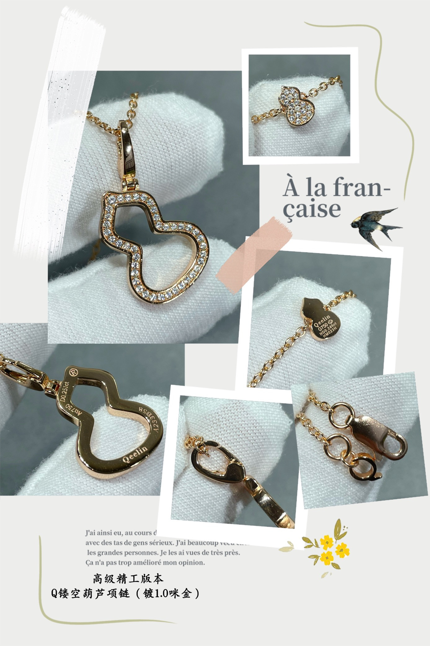 Qee1in hollow gourd necklace