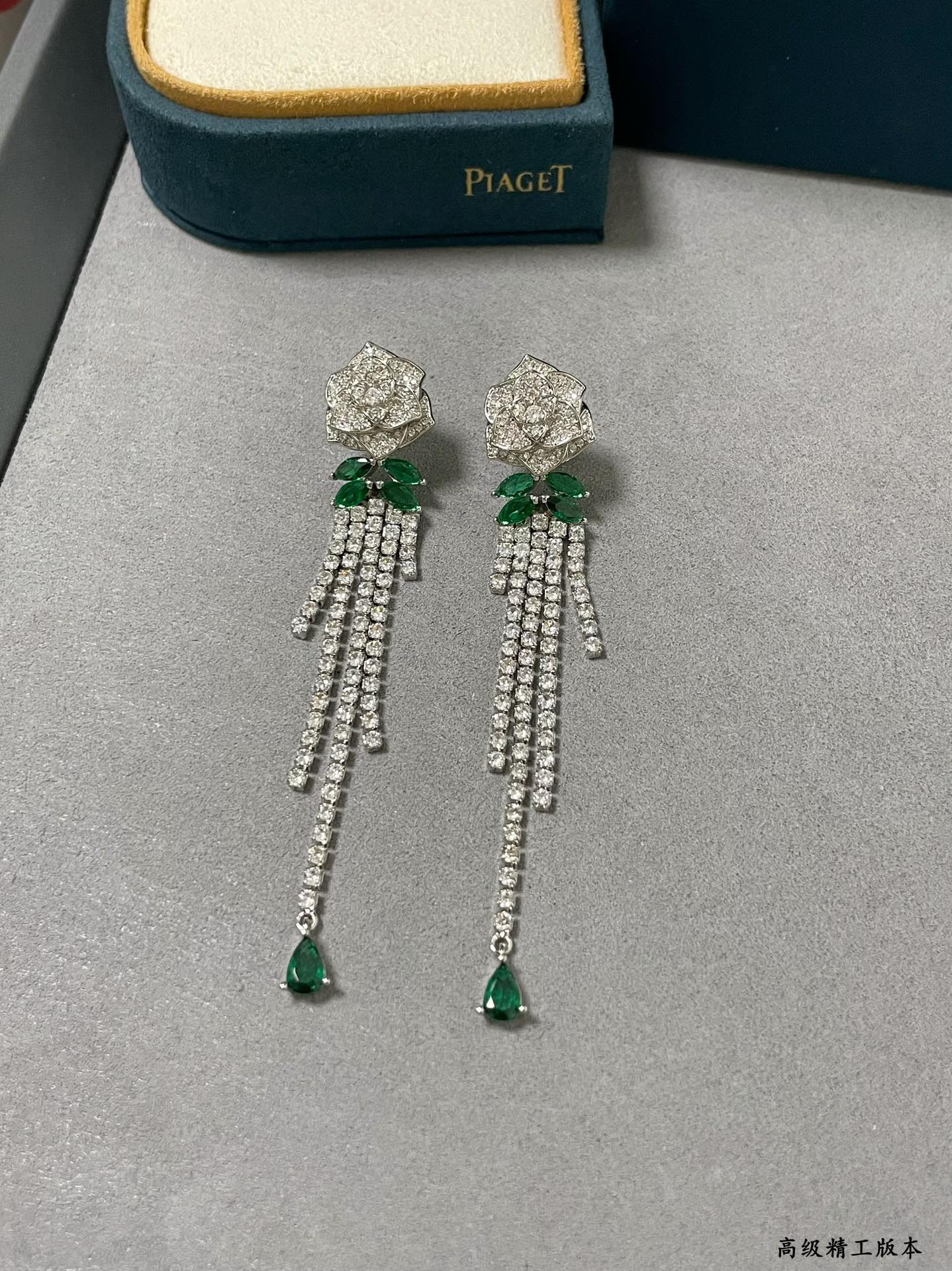P1aget rose tassel earrings