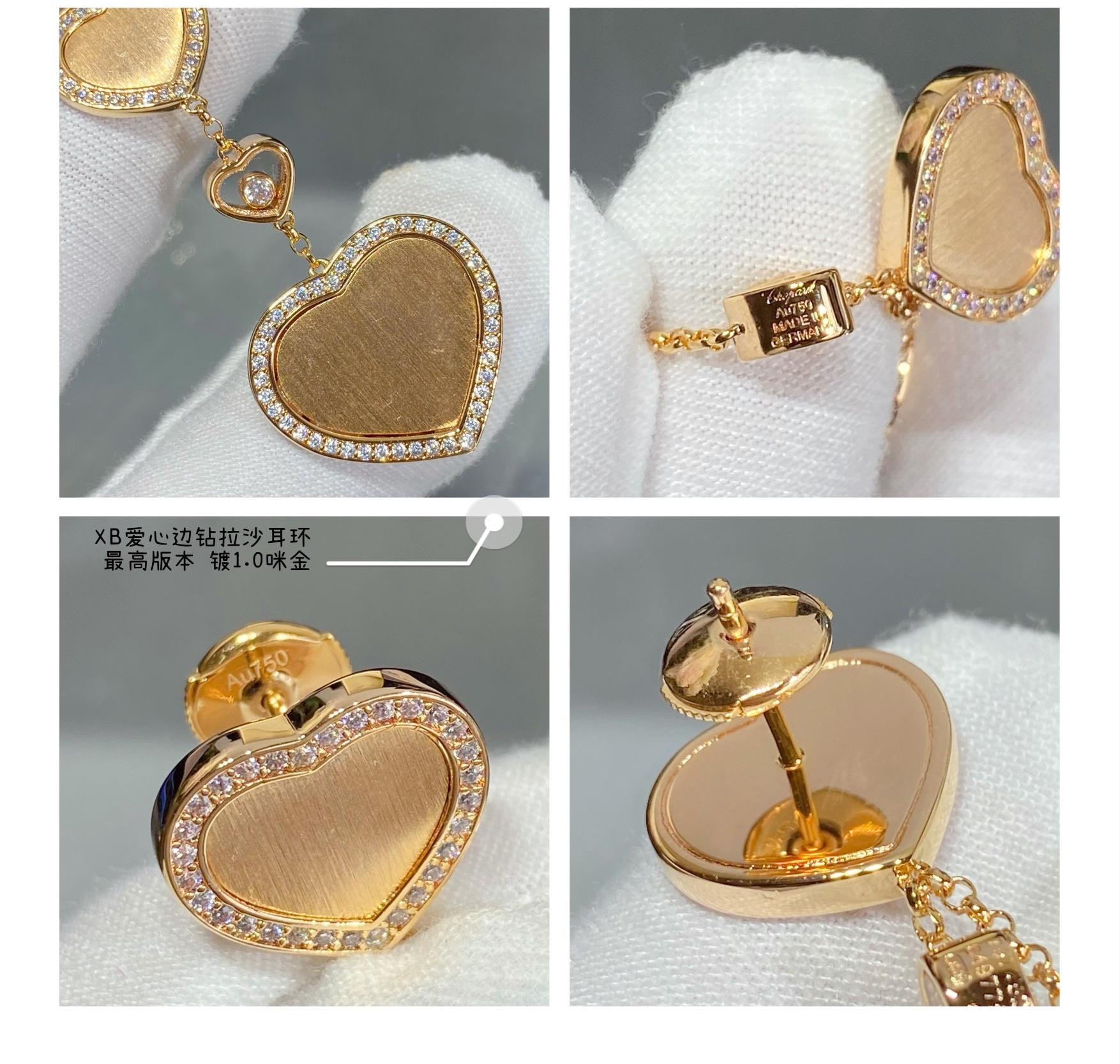 Ch0pard heart-shaped edge di*m*nd brushed earrings