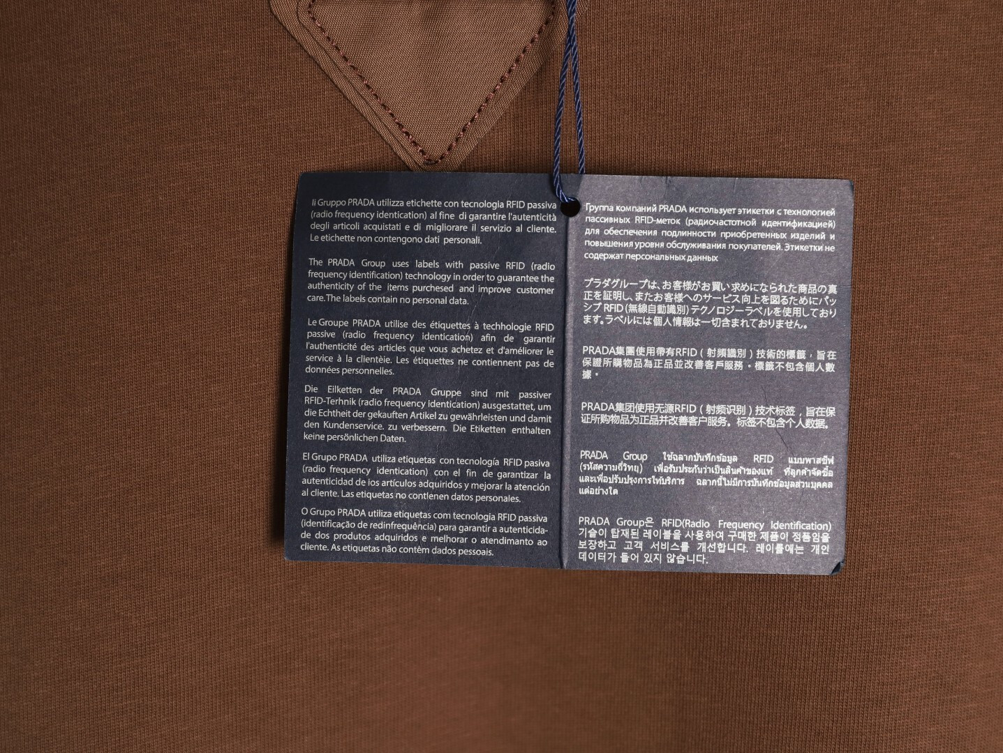 Pra*a long-sleeved t-shirt