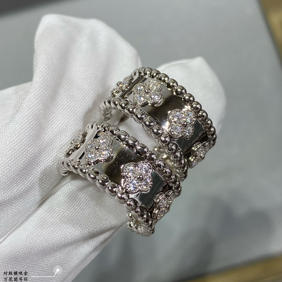 V*N CL*F & arpels kaleidoscope earrings