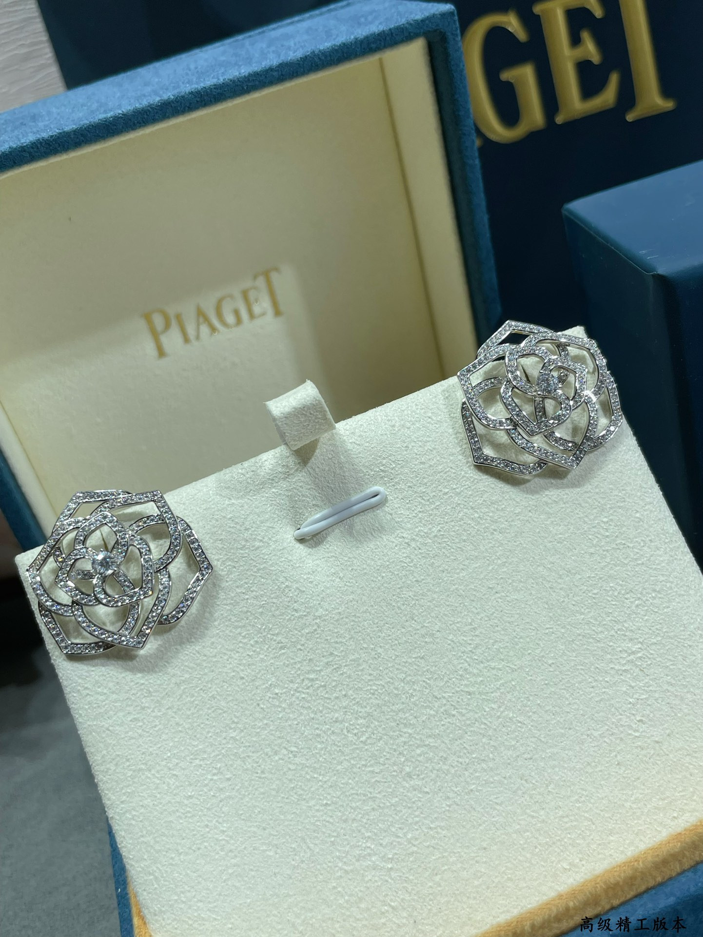 P1aget fully di*m*nd-encrusted hollow rose earrings