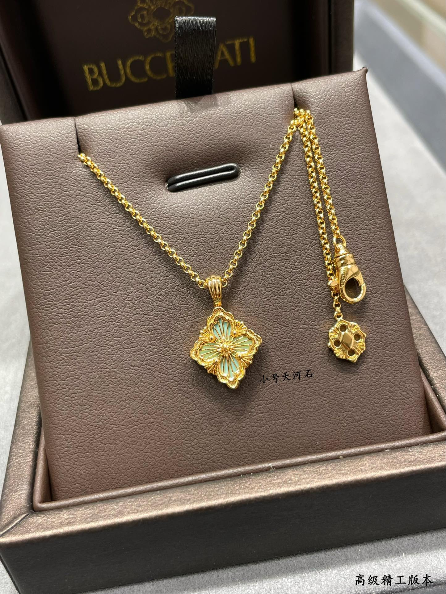 Bvcce11ati small amazonite opéra series necklace
