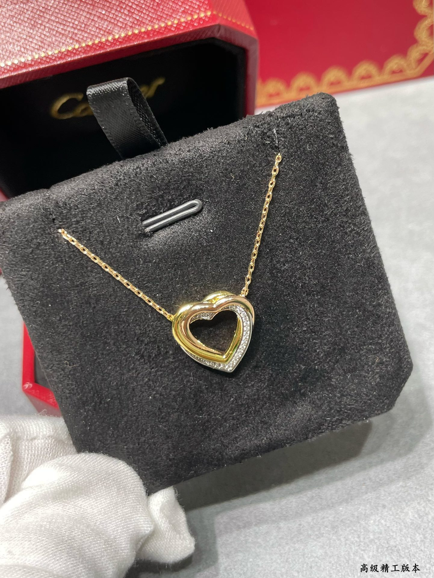 Ca*t*er tricolor heart necklace