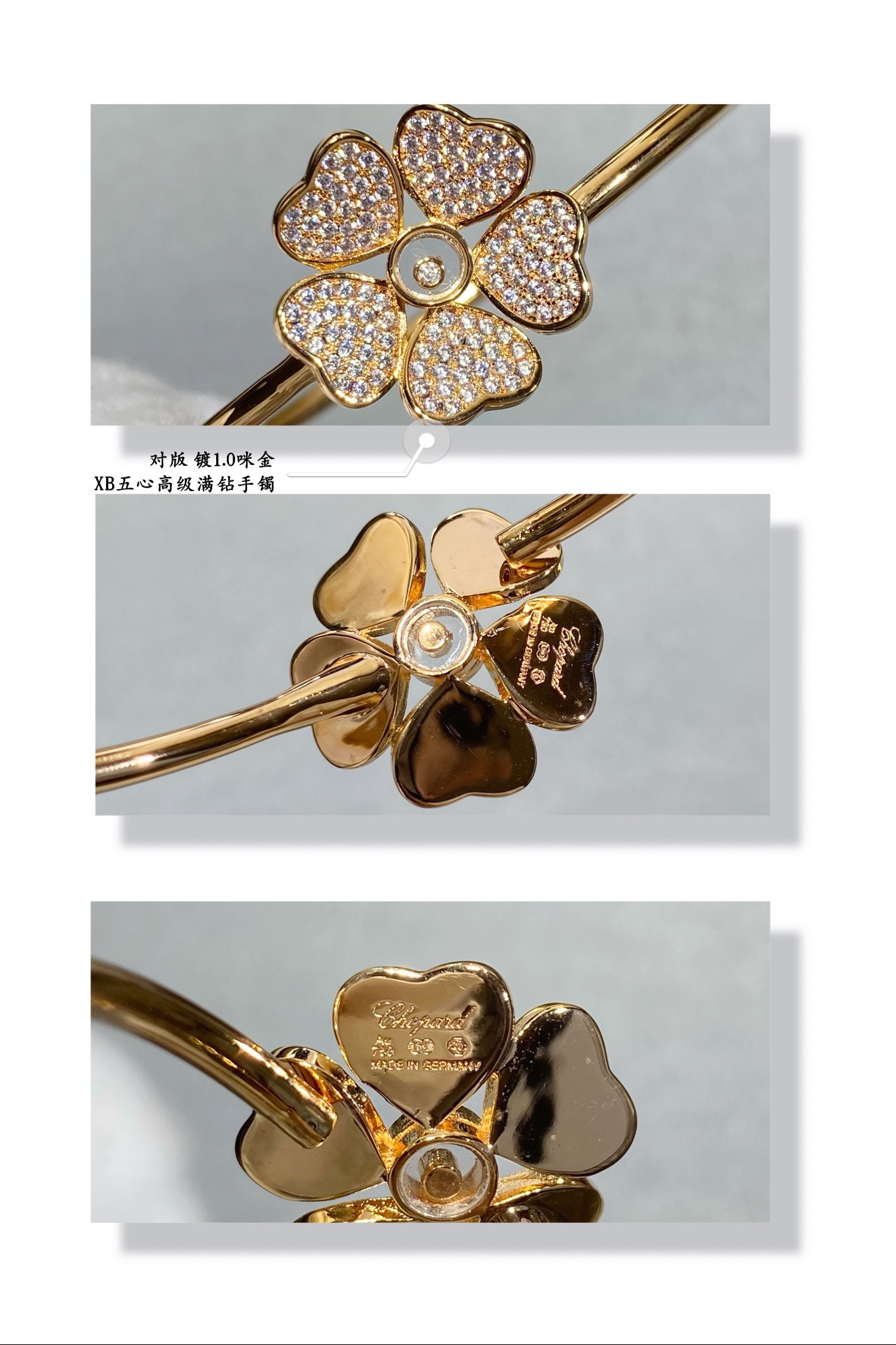 Ch0pard five he**ts full di*m*nd bracelet