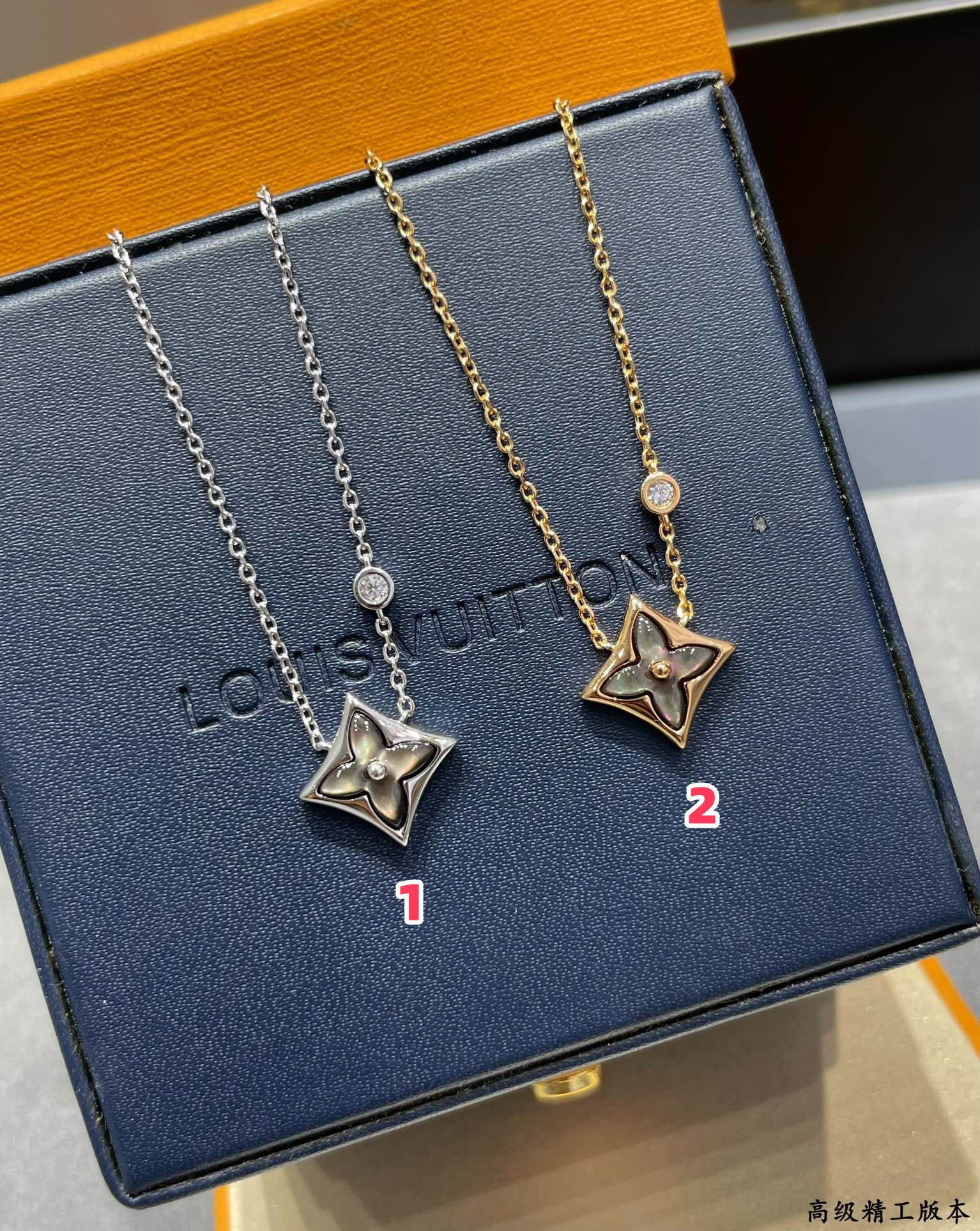 l0*is V*t0n natural gray shell square necklace