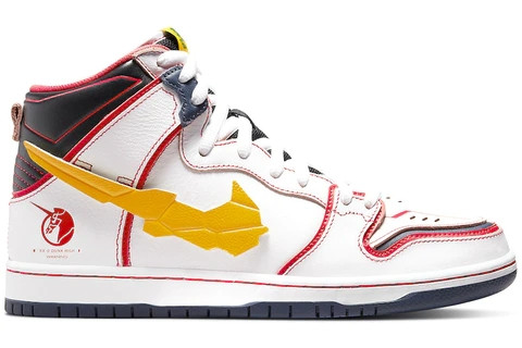 Nike Dunk SB High RX-0 Unicorn Gundam